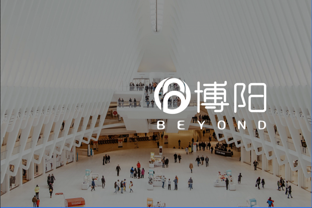 商場與購物中心 商業(yè)智能BI系統(tǒng)