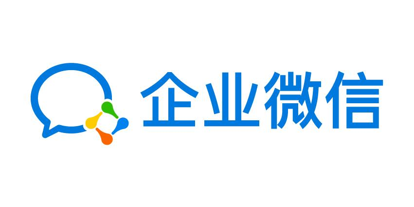 《企微SCRM會員營銷 您的私域流量池精細化運營平臺》