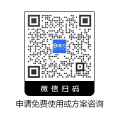 《消費品企業(yè)到底要不要購買會員營銷管理系統？》