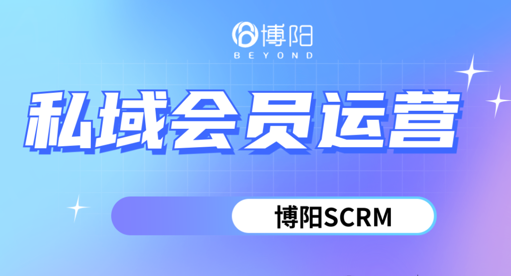 《門店怎么獲客，引流的關(guān)鍵是什么?》